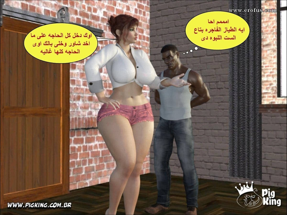 18 الزوجه الهايجه تنتقم من زوجها البارد مع العامل الفحل الأسمر 18 الزوجه الهايجه تنتقم من زوجها البارد مع العامل الفحل الأسمر