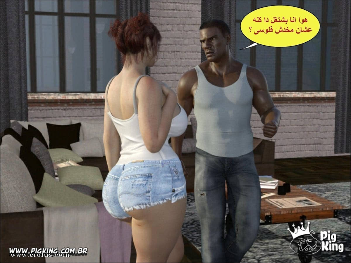 18 الزوجه الهايجه تنتقم من زوجها البارد مع العامل الفحل الأسمر 18 الزوجه الهايجه تنتقم من زوجها البارد مع العامل الفحل الأسمر