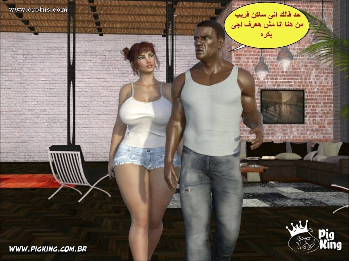 18 الزوجه الهايجه تنتقم من زوجها البارد مع العامل الفحل الأسمر 18 الزوجه الهايجه تنتقم من زوجها البارد مع العامل الفحل الأسمر