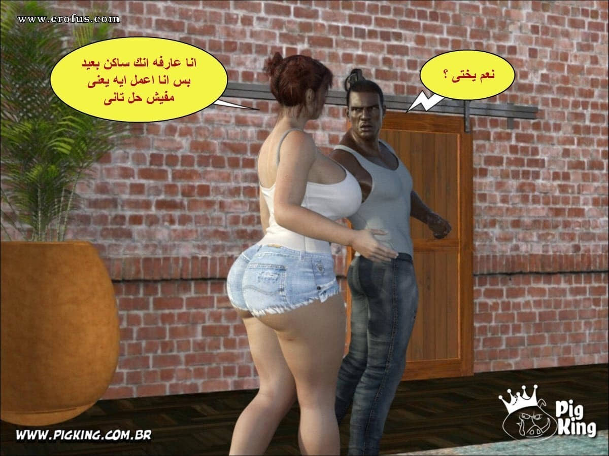 18 الزوجه الهايجه تنتقم من زوجها البارد مع العامل الفحل الأسمر 18 الزوجه الهايجه تنتقم من زوجها البارد مع العامل الفحل الأسمر