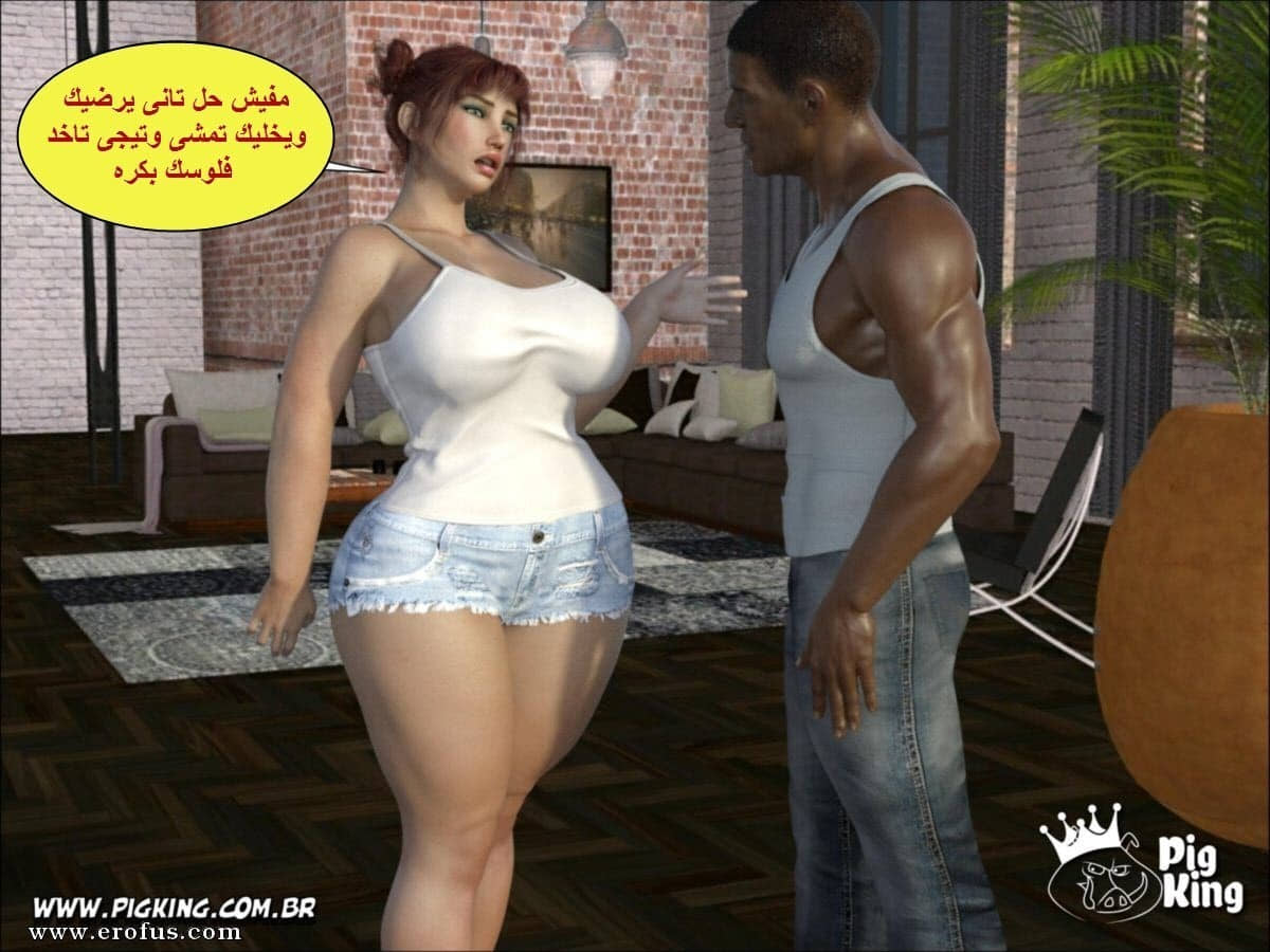 18 الزوجه الهايجه تنتقم من زوجها البارد مع العامل الفحل الأسمر 18 الزوجه الهايجه تنتقم من زوجها البارد مع العامل الفحل الأسمر