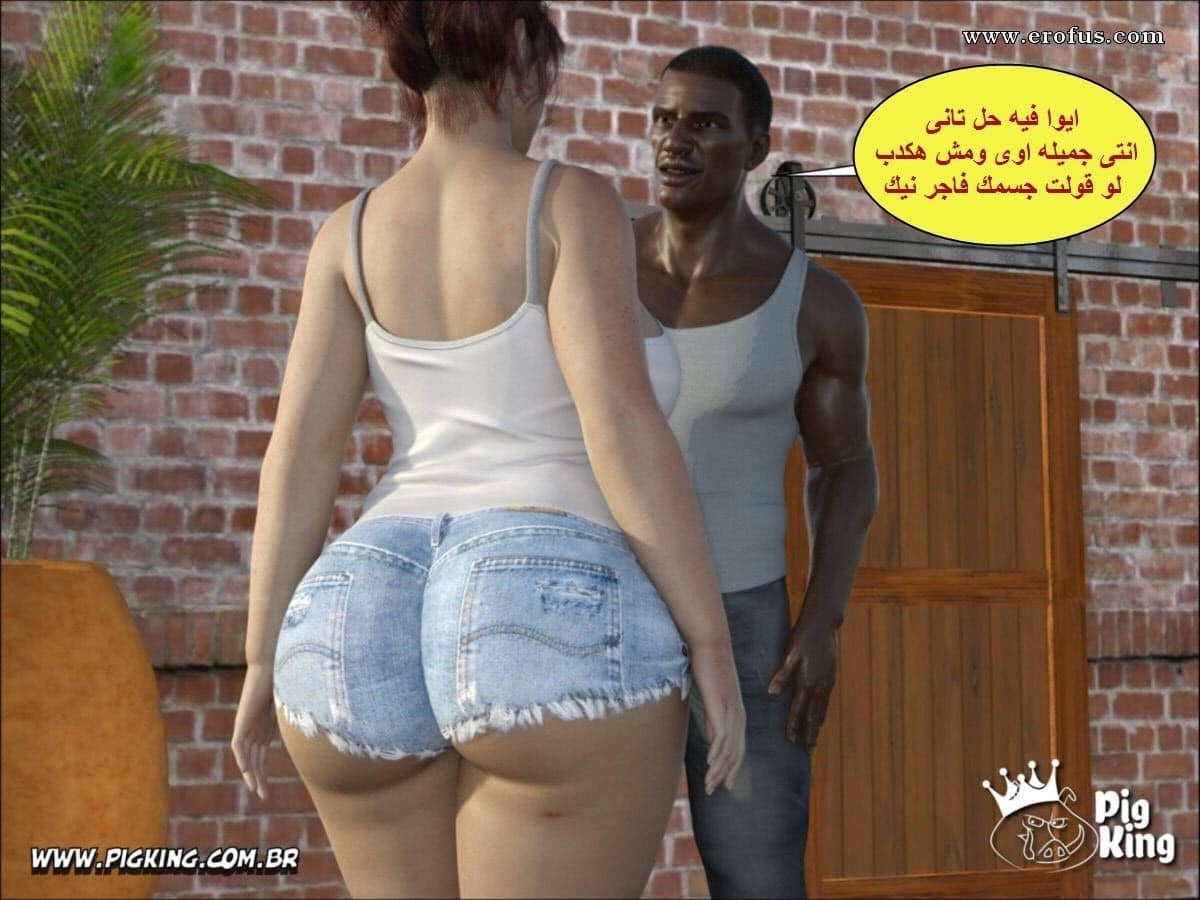 18 الزوجه الهايجه تنتقم من زوجها البارد مع العامل الفحل الأسمر 18 الزوجه الهايجه تنتقم من زوجها البارد مع العامل الفحل الأسمر