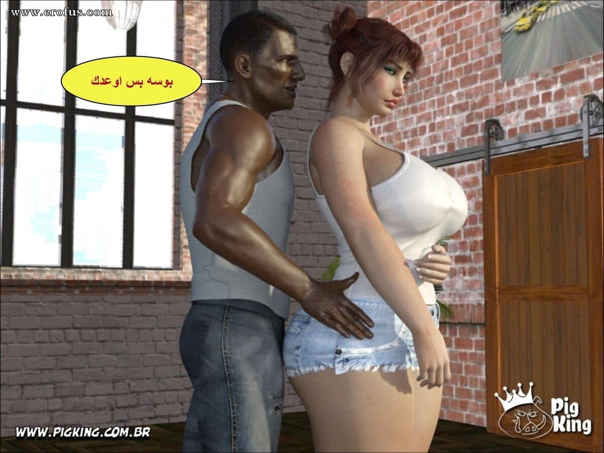 18 الزوجه الهايجه تنتقم من زوجها البارد مع العامل الفحل الأسمر 18 الزوجه الهايجه تنتقم من زوجها البارد مع العامل الفحل الأسمر
