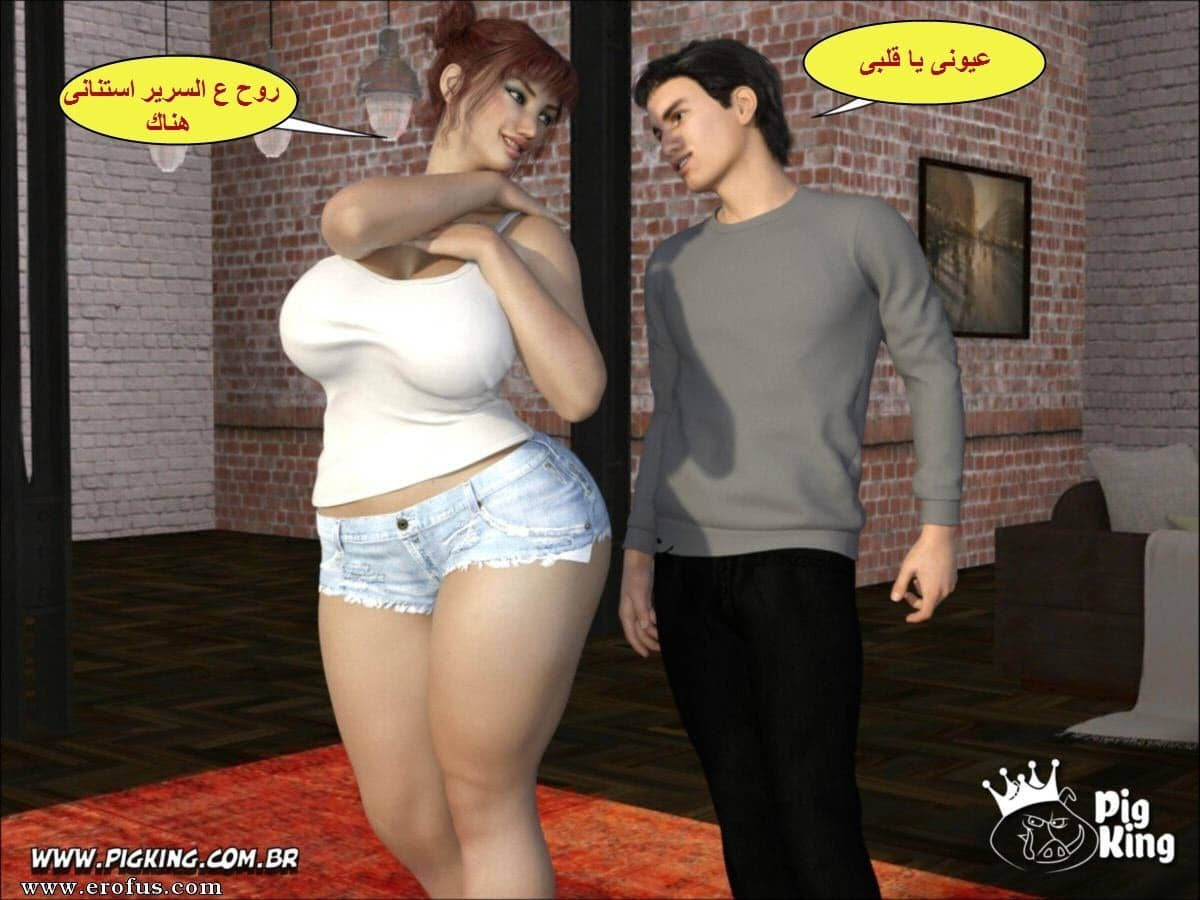 18 الزوجه الهايجه تنتقم من زوجها البارد مع العامل الفحل الأسمر 18 الزوجه الهايجه تنتقم من زوجها البارد مع العامل الفحل الأسمر