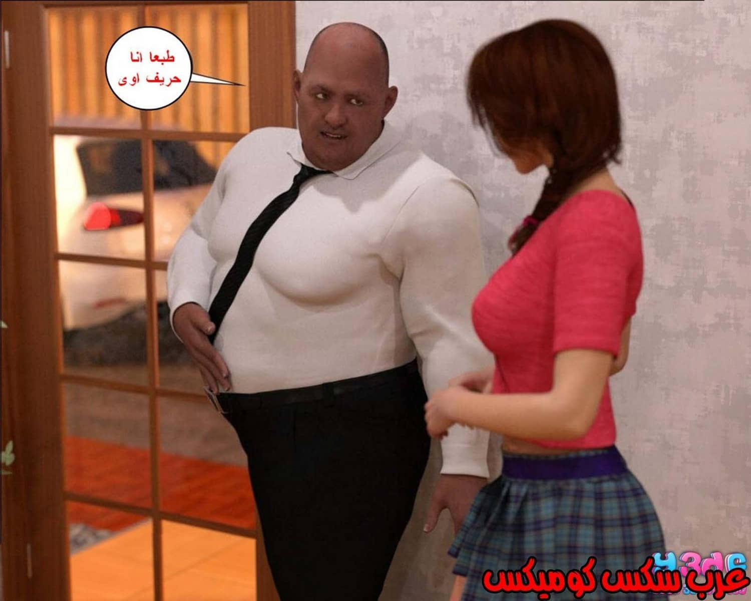 38 رئيس العمل الممحون الجزء 2 38 رئيس العمل الممحون الجزء 2
