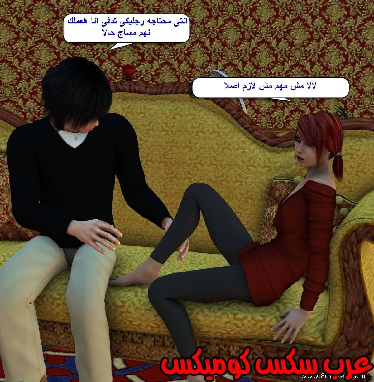 61 مفقوده فى الجليد 61 مفقوده فى الجليد
