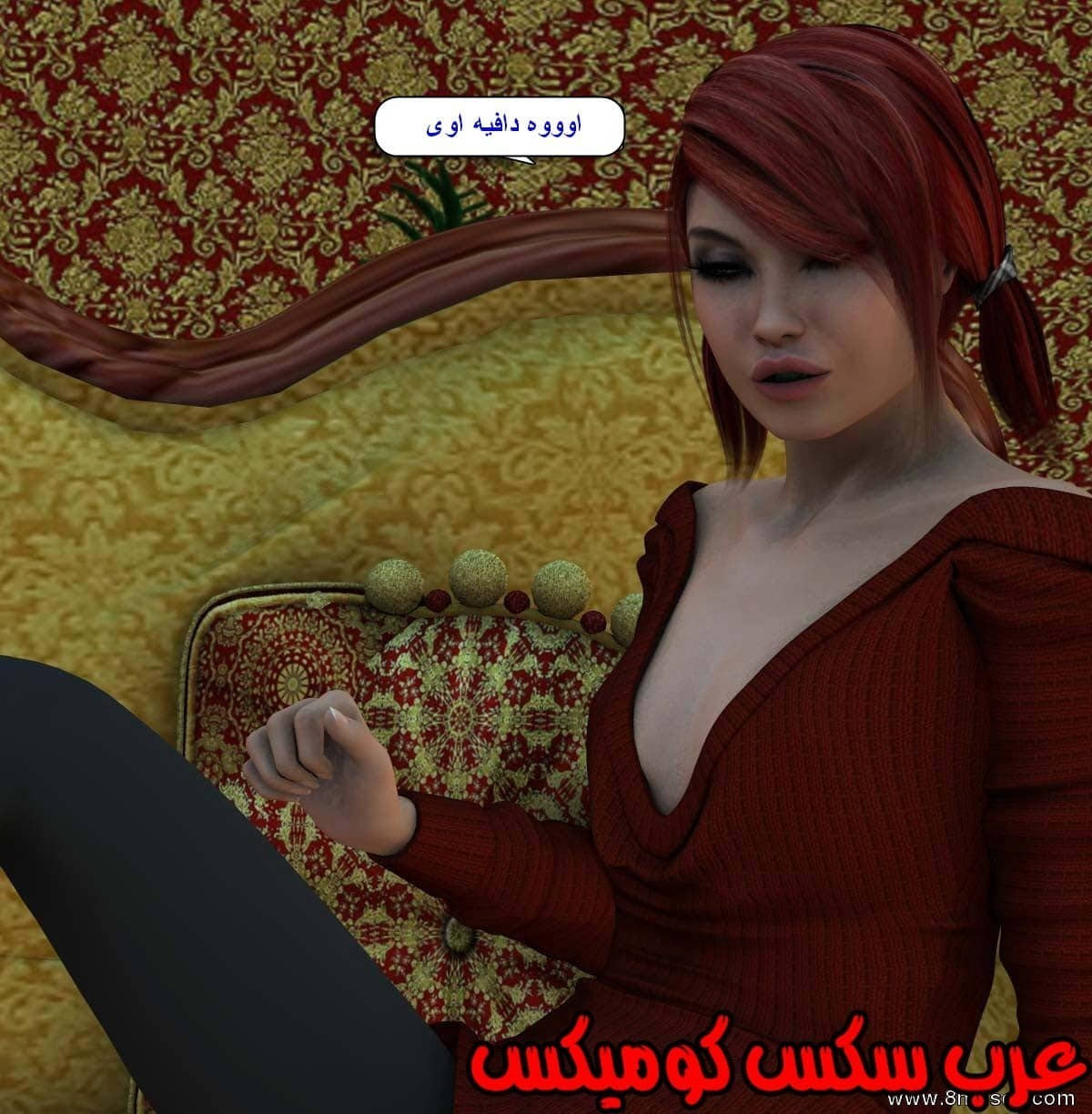 61 مفقوده فى الجليد 61 مفقوده فى الجليد