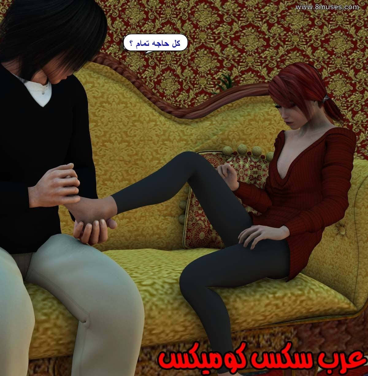 61 مفقوده فى الجليد 61 مفقوده فى الجليد