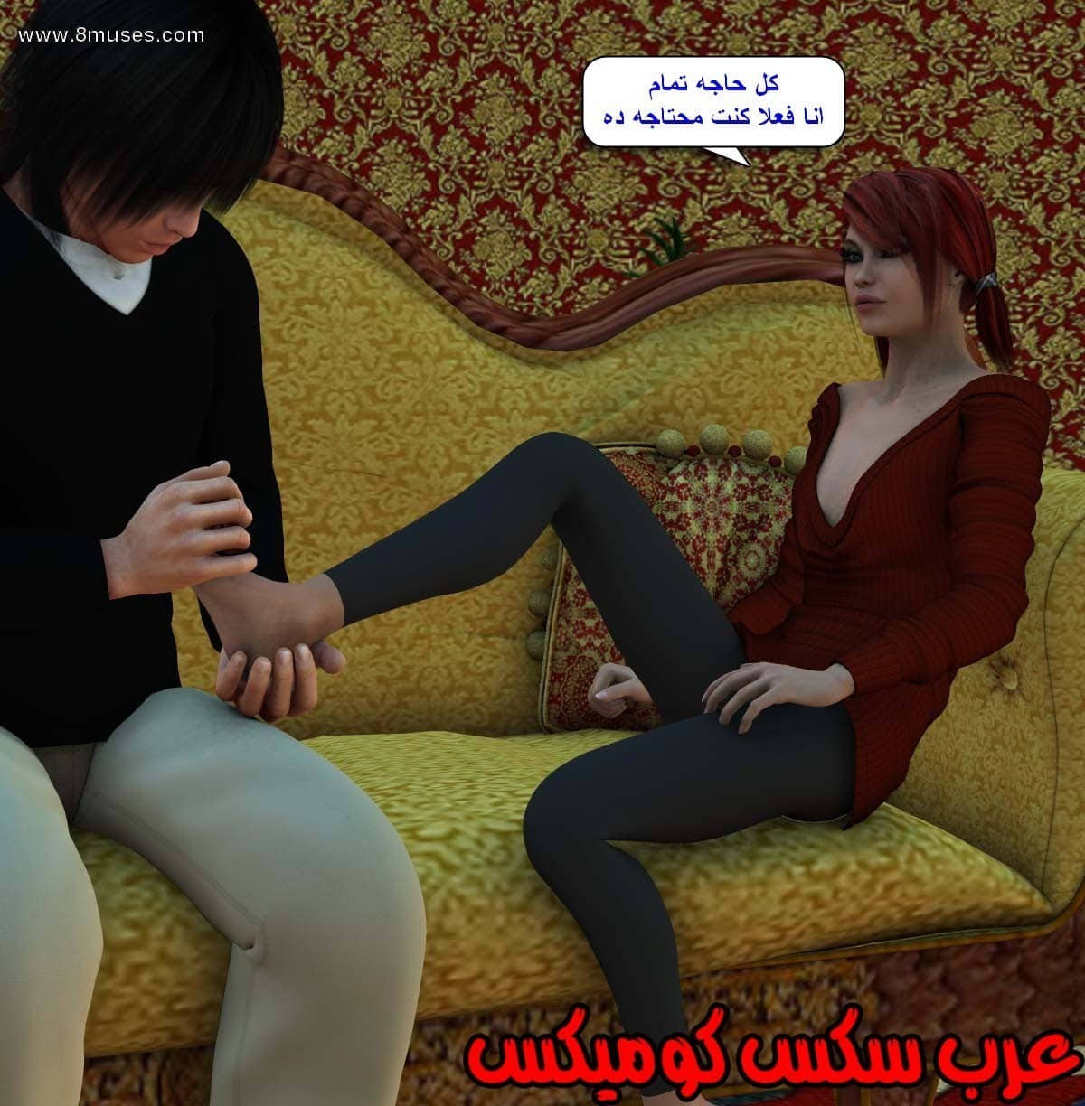 61 مفقوده فى الجليد 61 مفقوده فى الجليد