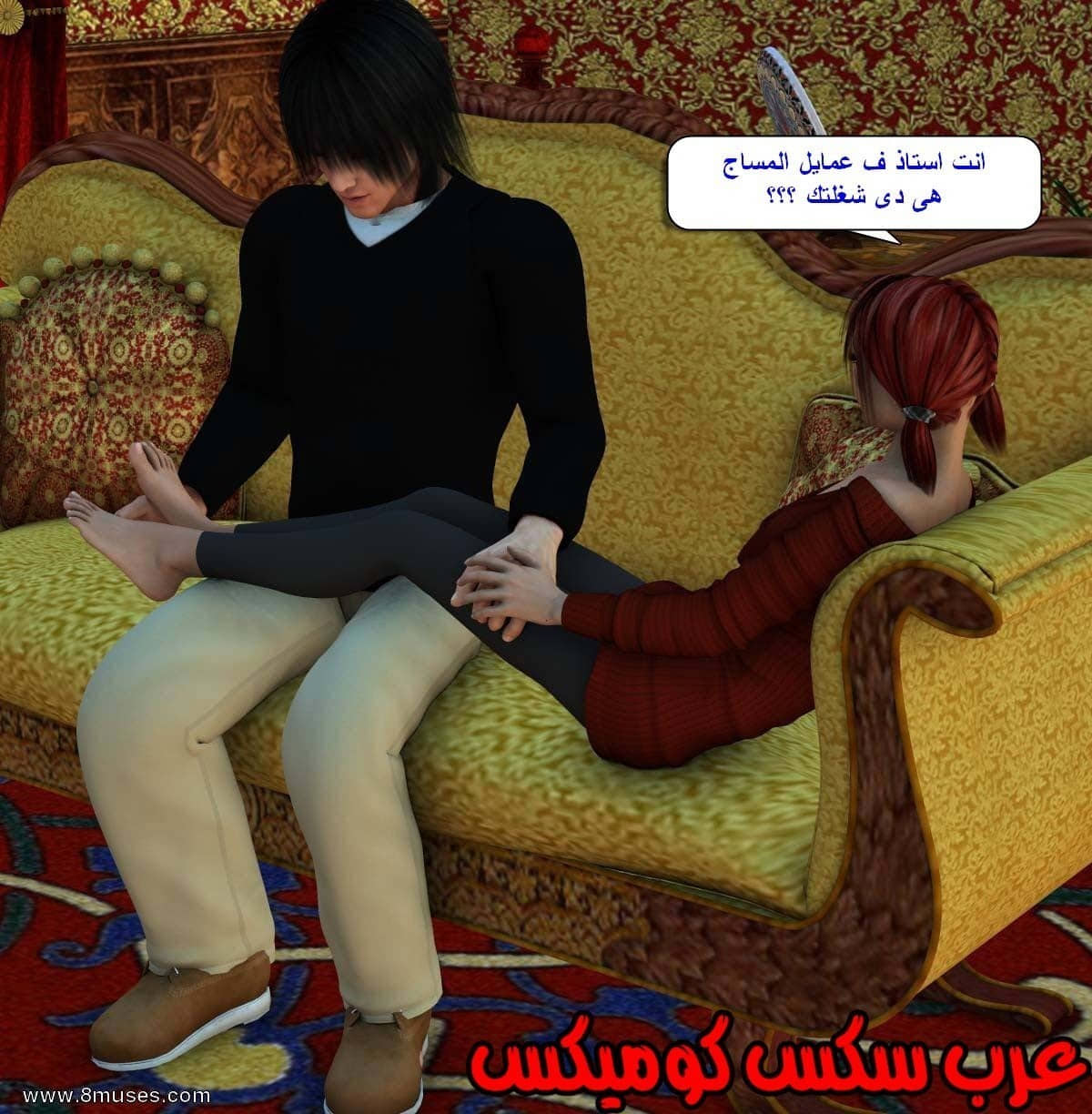 61 مفقوده فى الجليد 61 مفقوده فى الجليد