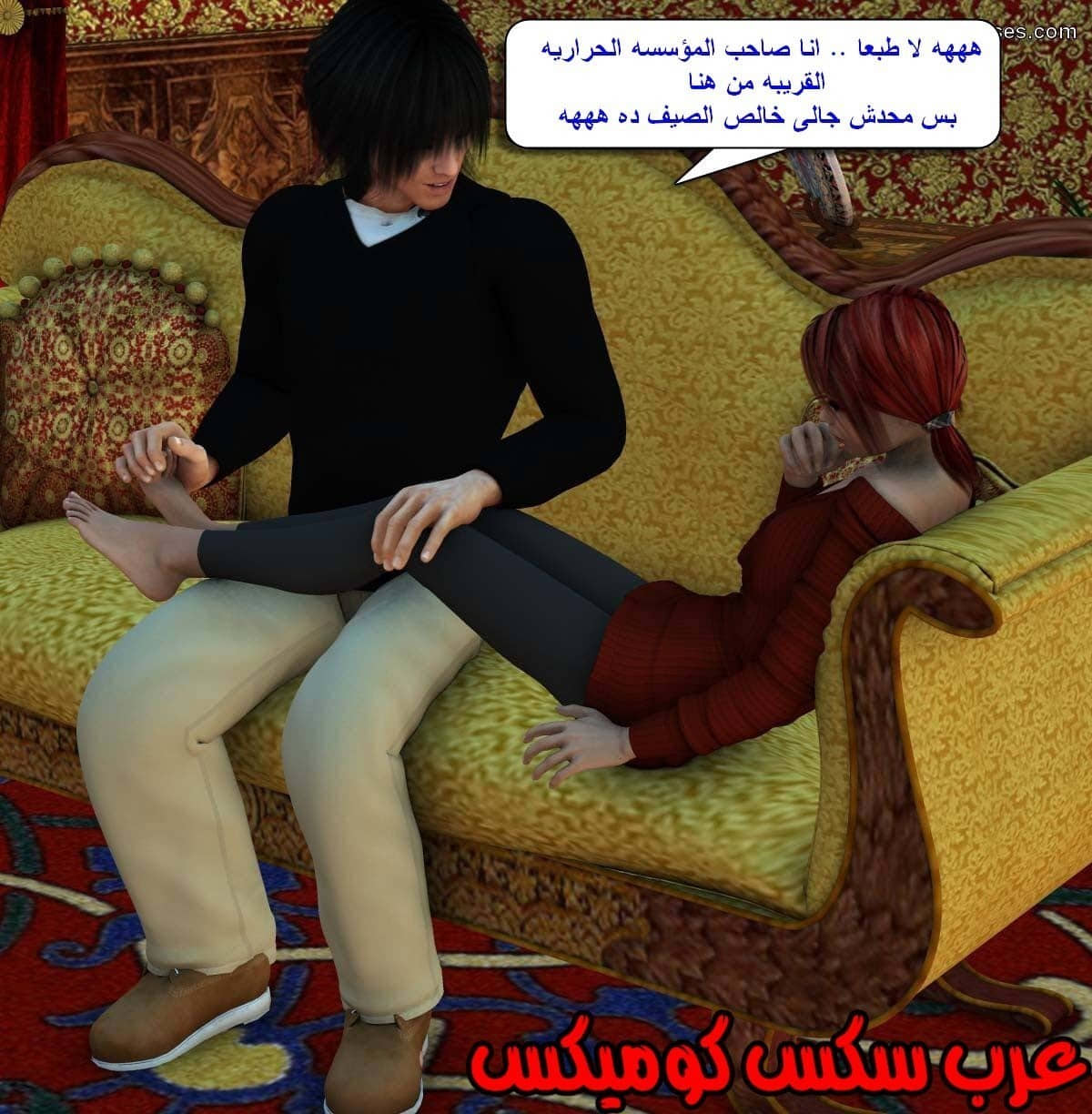 61 مفقوده فى الجليد 61 مفقوده فى الجليد