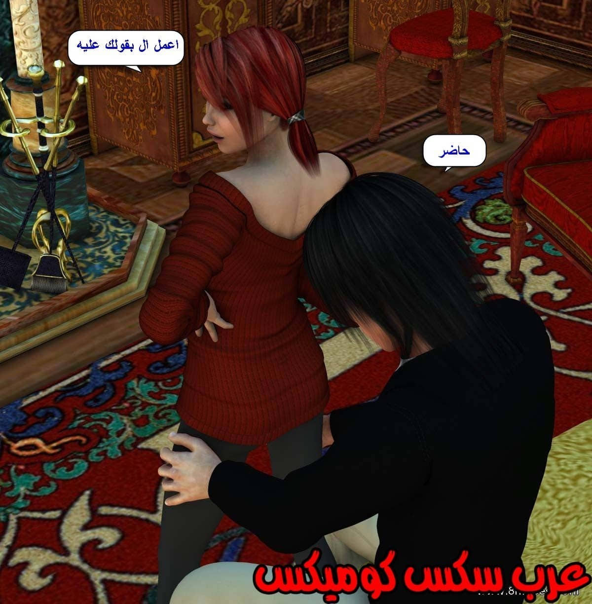 61 مفقوده فى الجليد 61 مفقوده فى الجليد