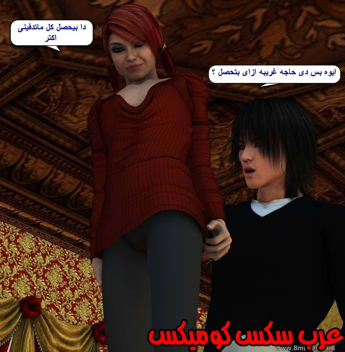 61 مفقوده فى الجليد 61 مفقوده فى الجليد