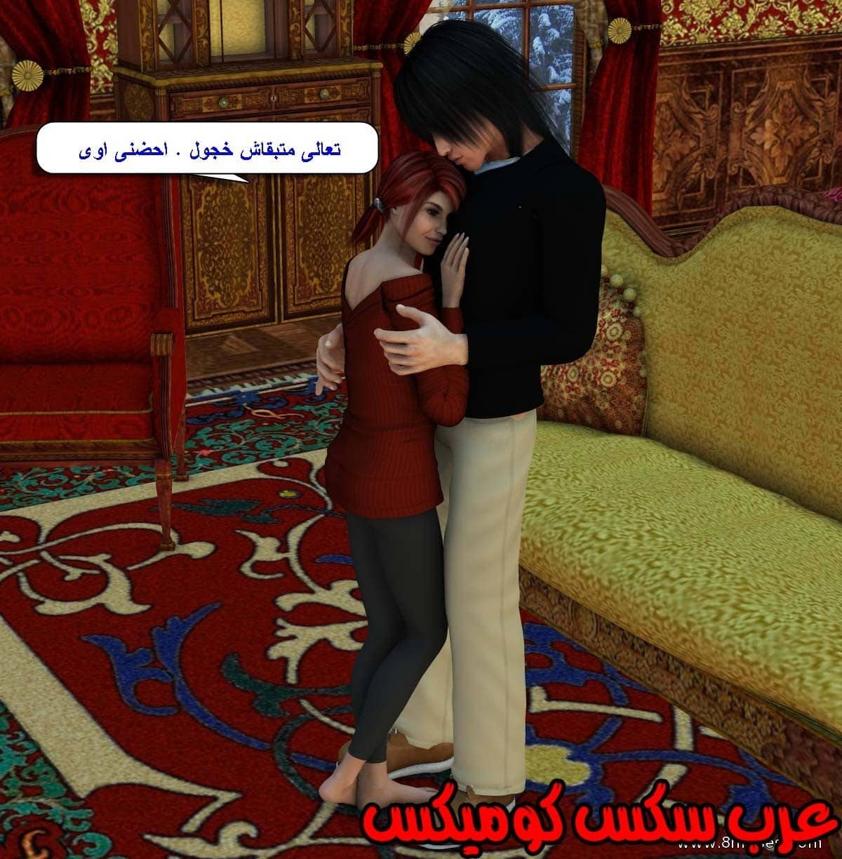 61 مفقوده فى الجليد 61 مفقوده فى الجليد
