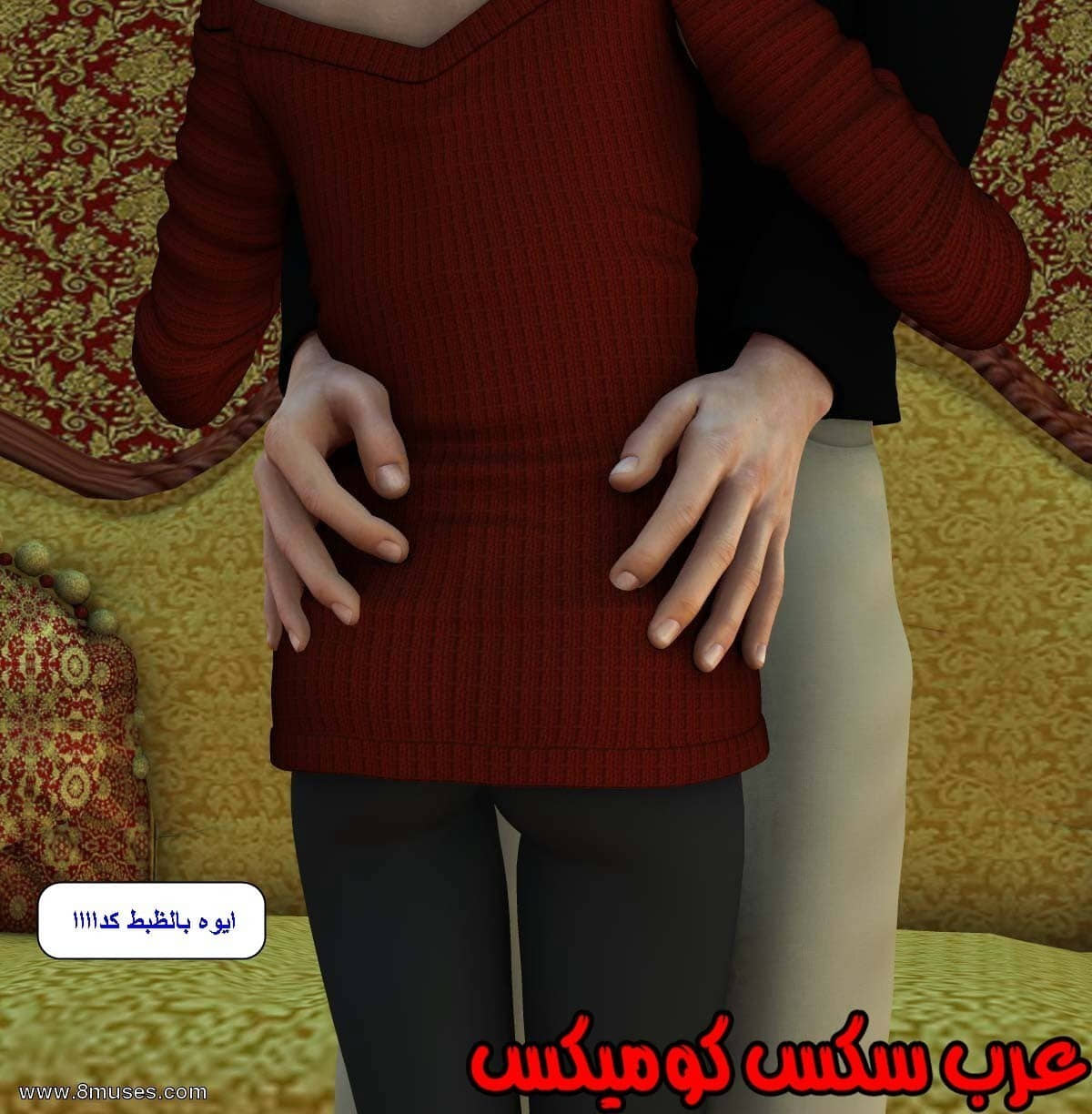 61 مفقوده فى الجليد 61 مفقوده فى الجليد
