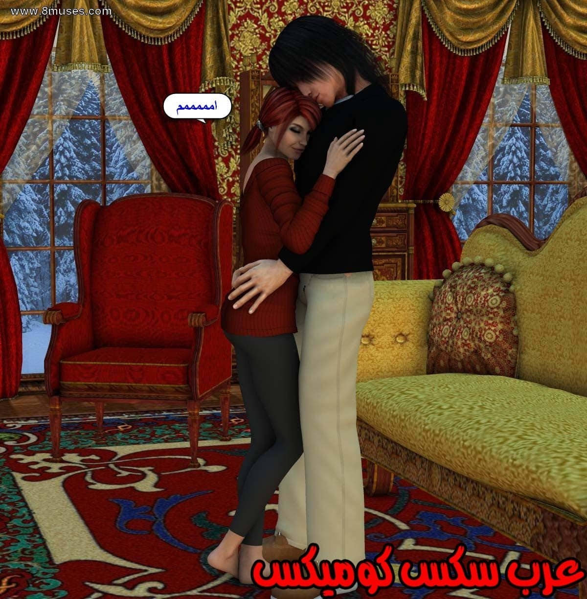61 مفقوده فى الجليد 61 مفقوده فى الجليد