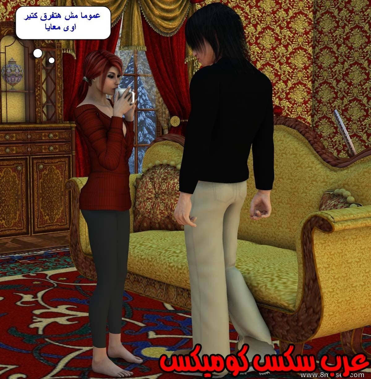 61 مفقوده فى الجليد 61 مفقوده فى الجليد