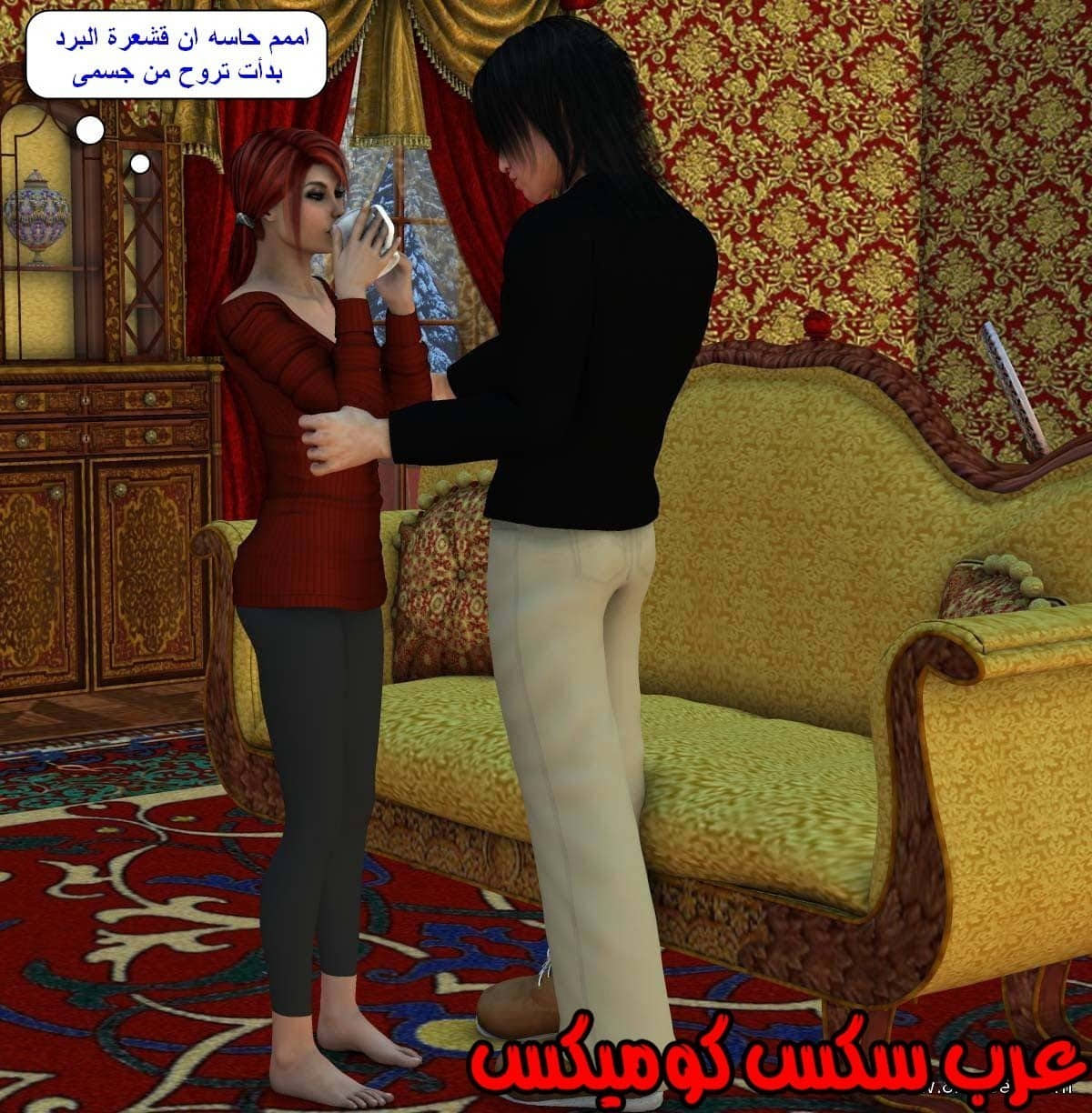 61 مفقوده فى الجليد 61 مفقوده فى الجليد