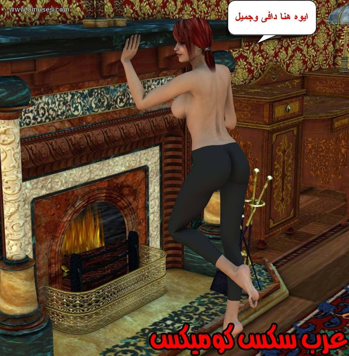 61 مفقوده فى الجليد 61 مفقوده فى الجليد