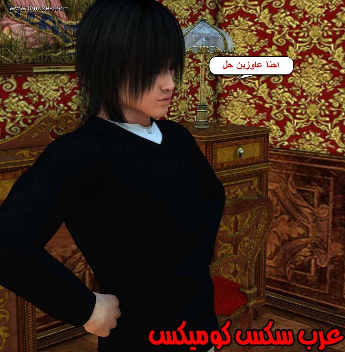 61 مفقوده فى الجليد 61 مفقوده فى الجليد