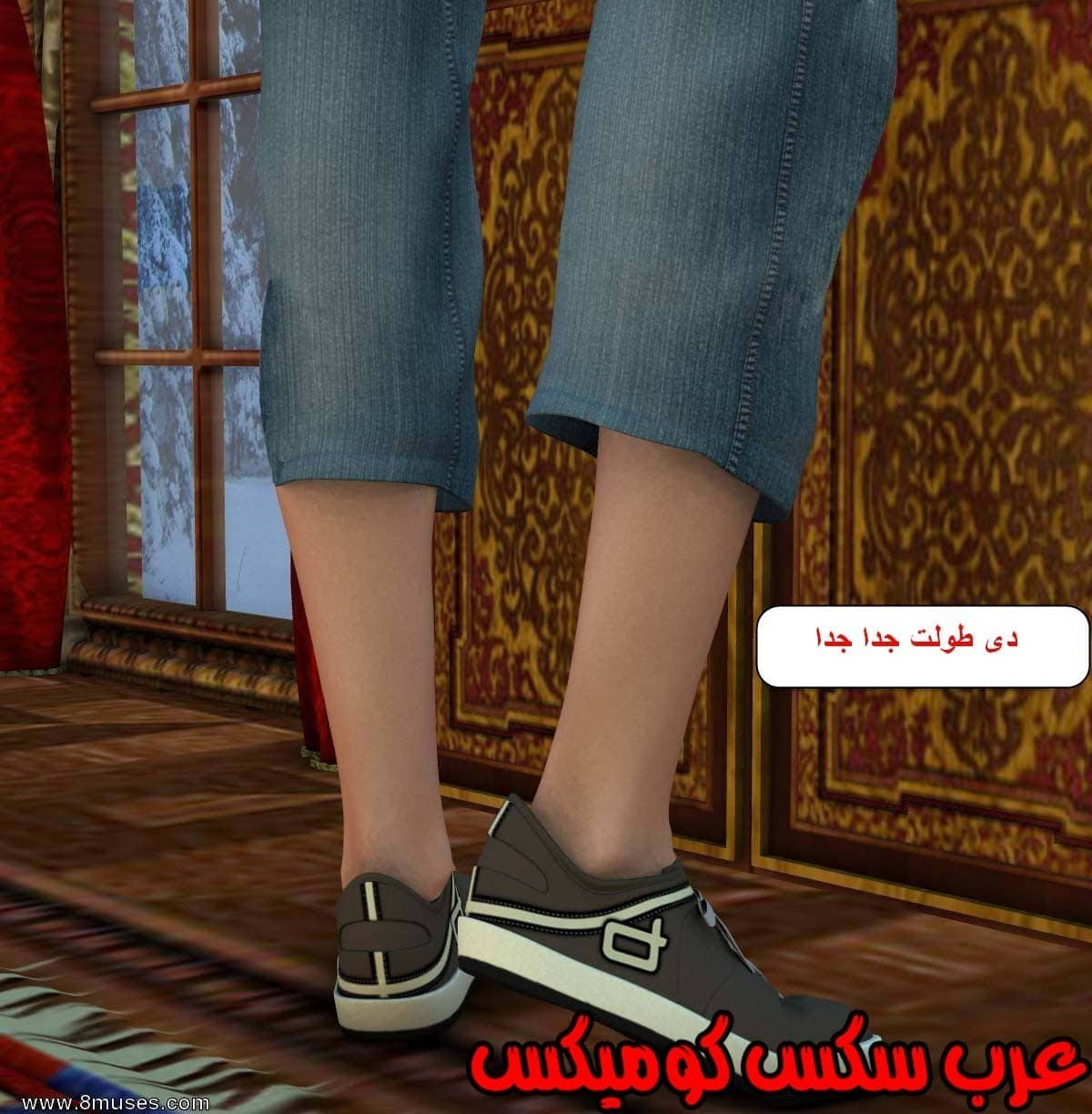 61 مفقوده فى الجليد 61 مفقوده فى الجليد