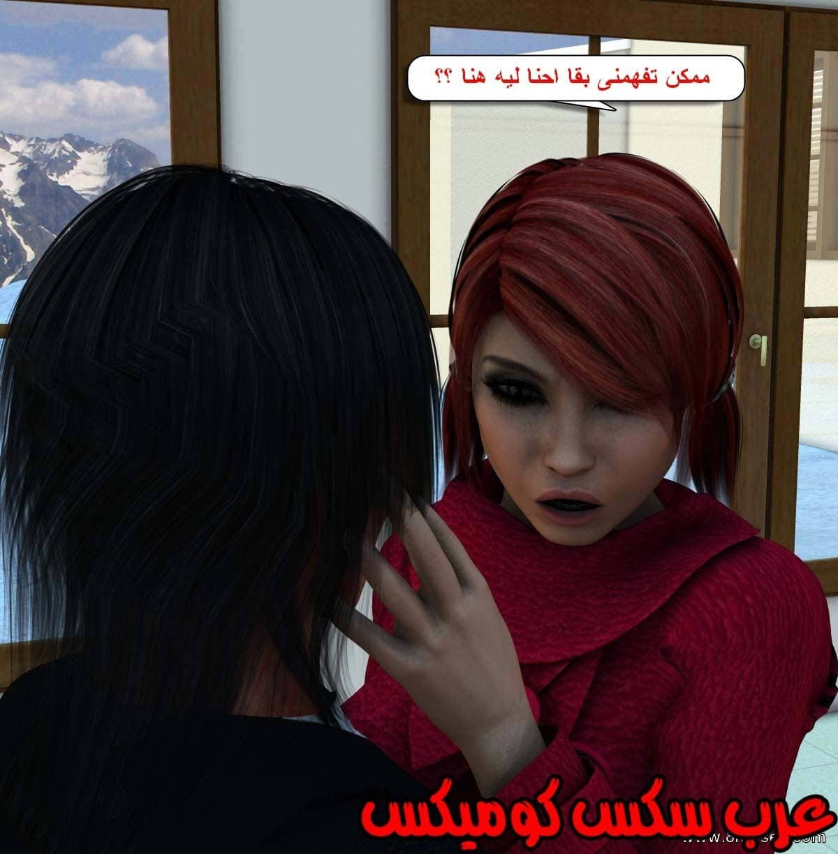 61 مفقوده فى الجليد 61 مفقوده فى الجليد