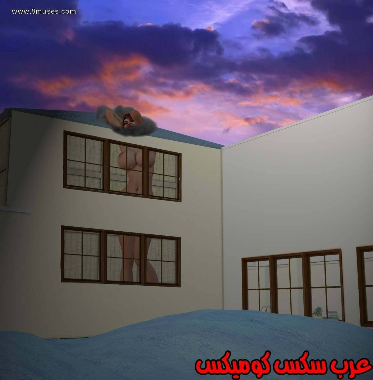 61 مفقوده فى الجليد 61 مفقوده فى الجليد