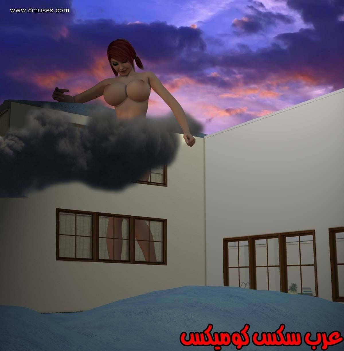 61 مفقوده فى الجليد 61 مفقوده فى الجليد