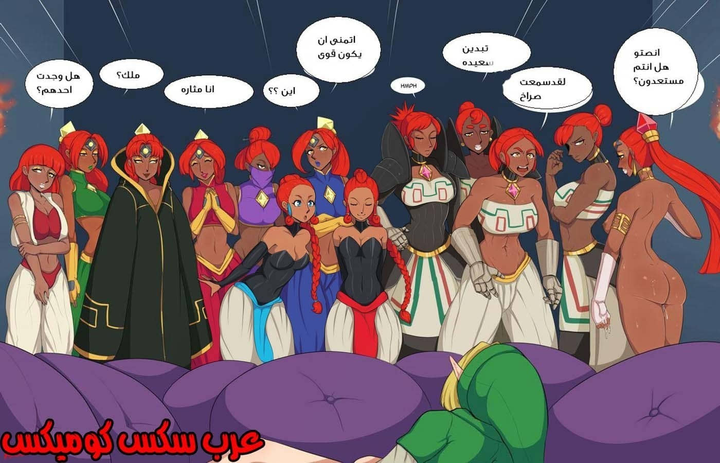 62 مكافأة من الأميره ذات البزاز الكبيره 62 مكافأة من الأميره ذات البزاز الكبيره