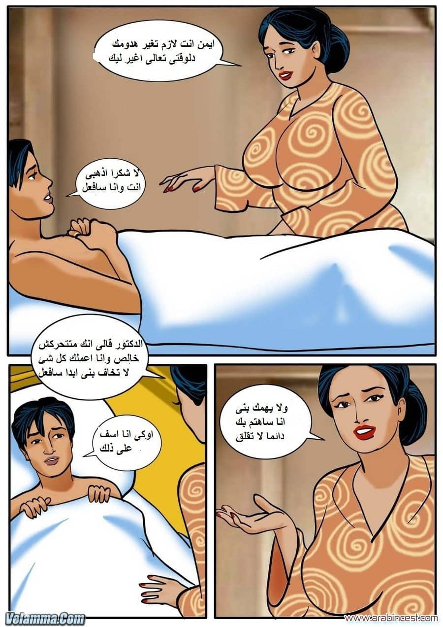 78 فيلاما الجزء 1 78 فيلاما الجزء 1