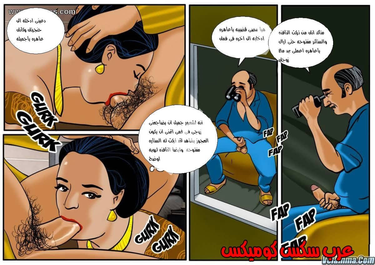100 فيلاما الجزء 23 100 فيلاما الجزء 23