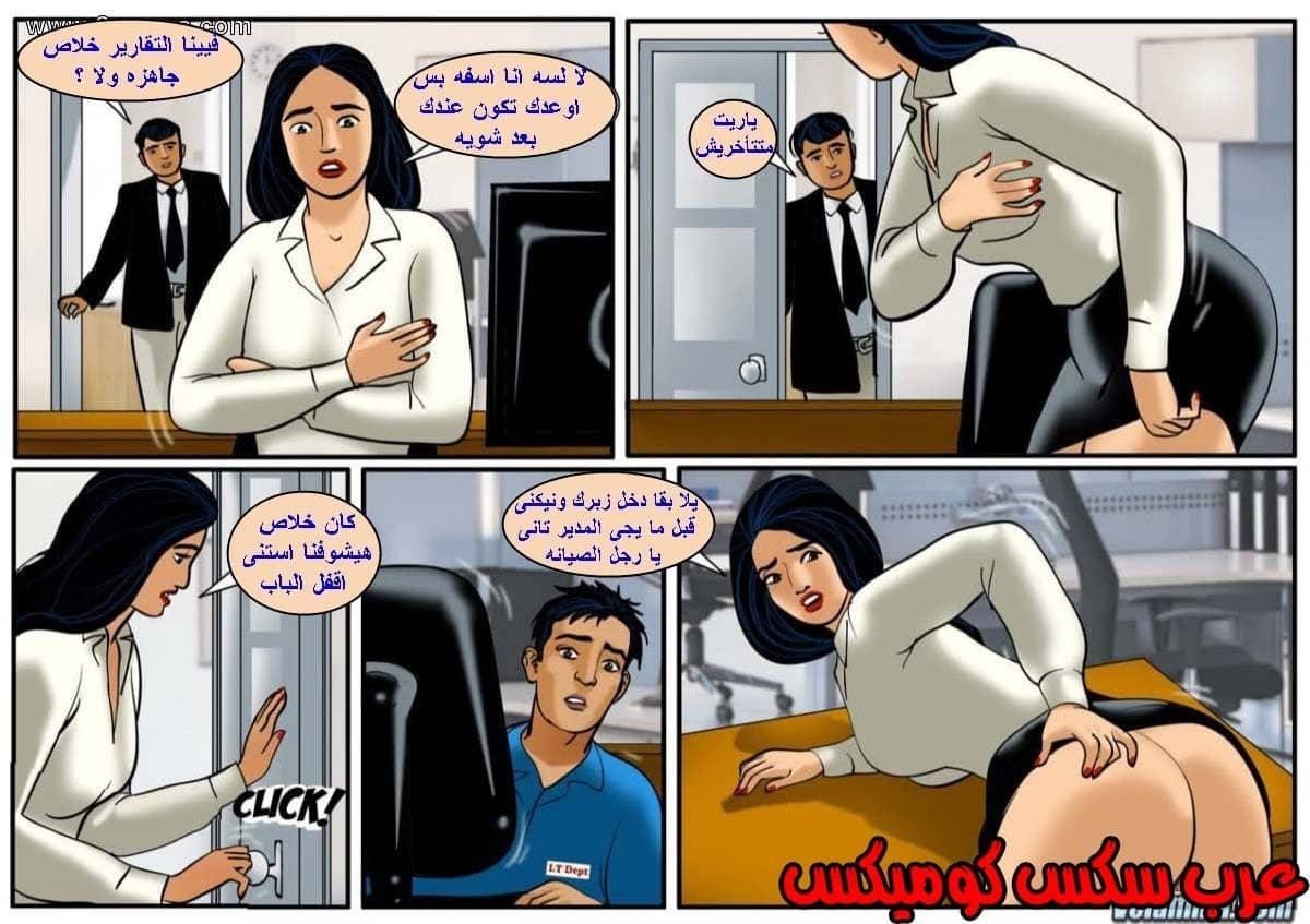 127 فيلاما الجزء 50 127 فيلاما الجزء 50