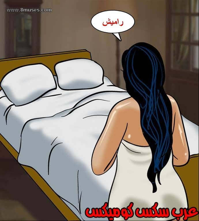 138 فيلاما الجزء 61