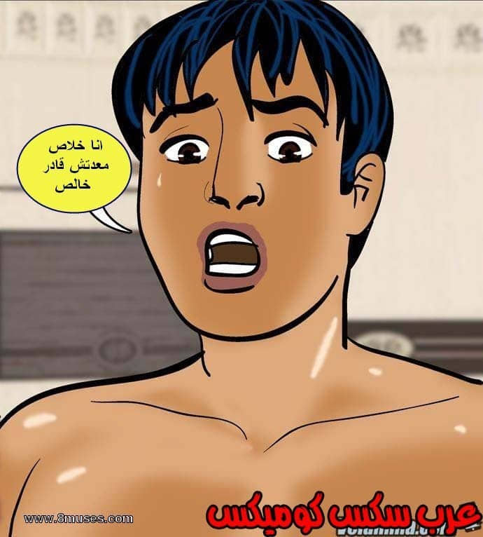 138 فيلاما الجزء 61
