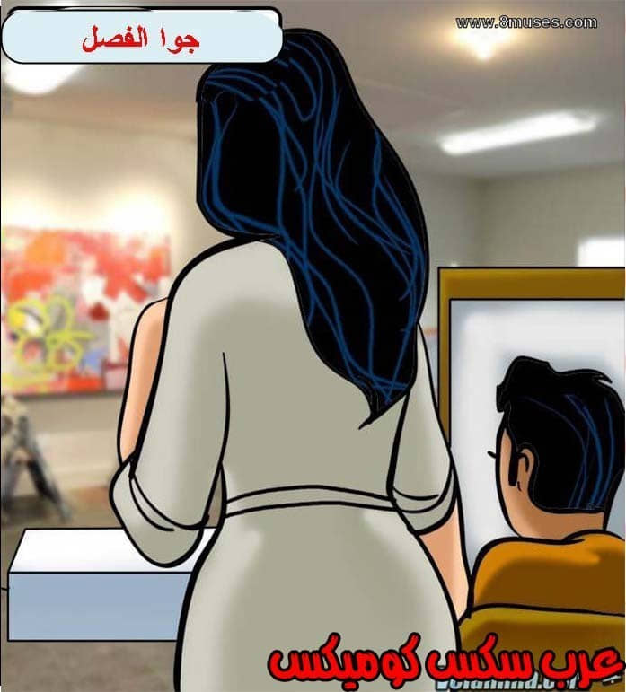 139 فيلاما الجزء 62