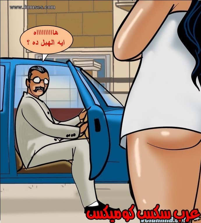 140 فيلاما الجزء 63 140 فيلاما الجزء 63