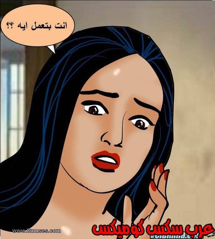 140 فيلاما الجزء 63 140 فيلاما الجزء 63