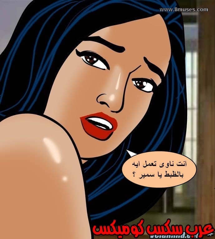 140 فيلاما الجزء 63 140 فيلاما الجزء 63