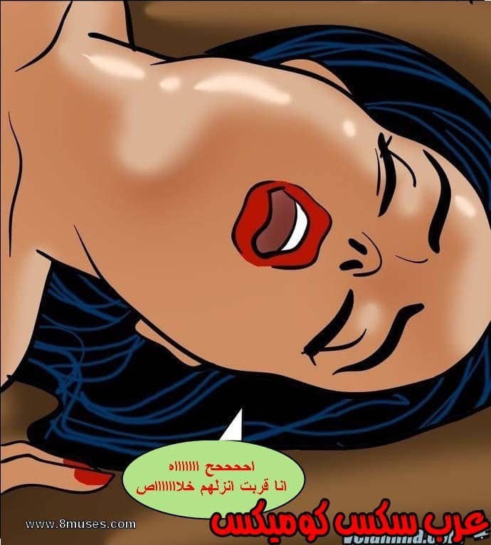 140 فيلاما الجزء 63 140 فيلاما الجزء 63