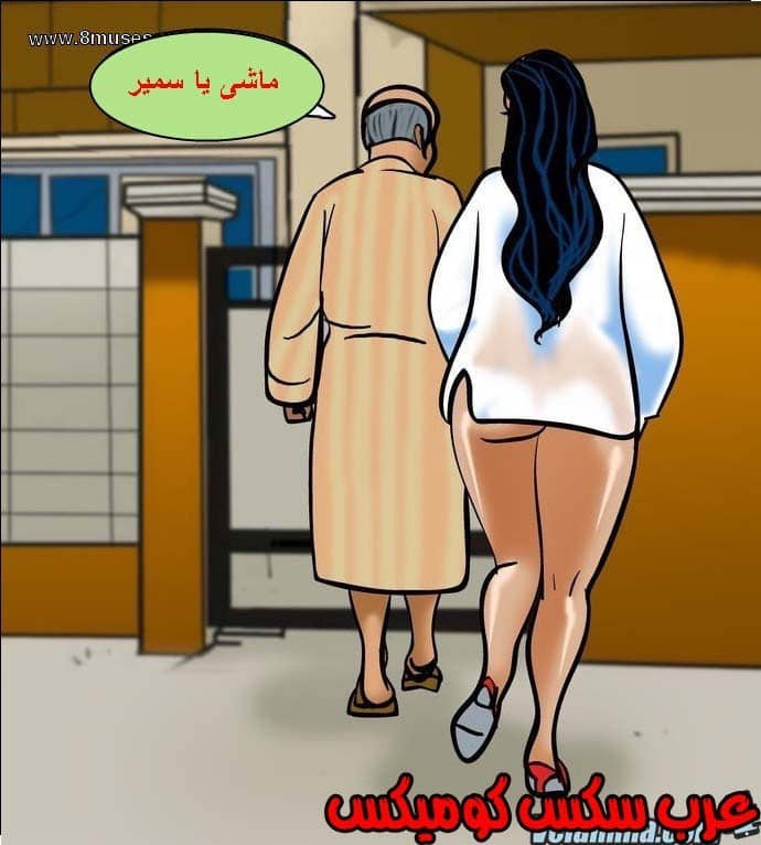 140 فيلاما الجزء 63 140 فيلاما الجزء 63