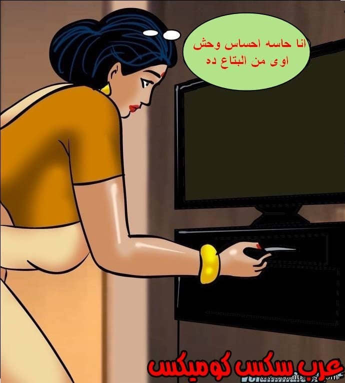 140 فيلاما الجزء 63 140 فيلاما الجزء 63