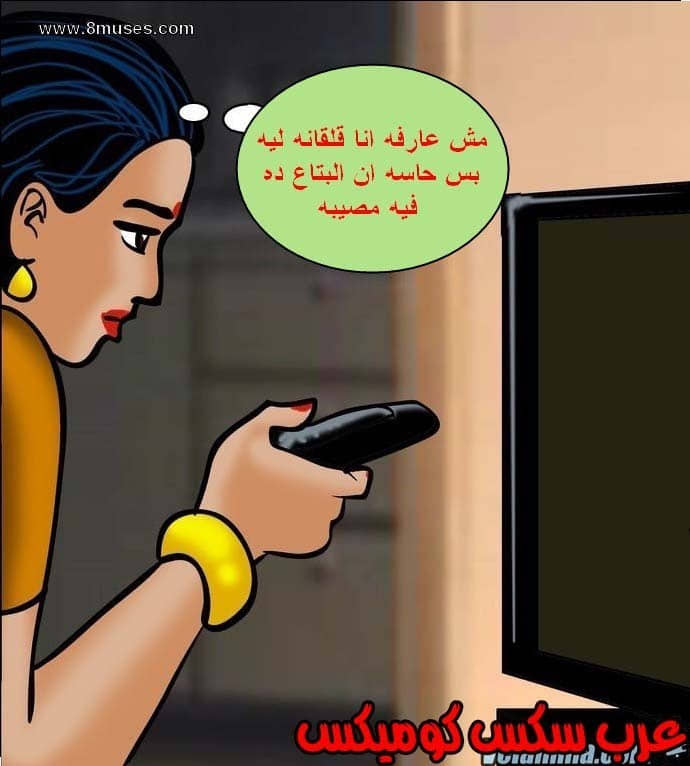 140 فيلاما الجزء 63 140 فيلاما الجزء 63