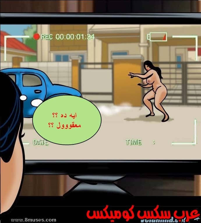 140 فيلاما الجزء 63 140 فيلاما الجزء 63