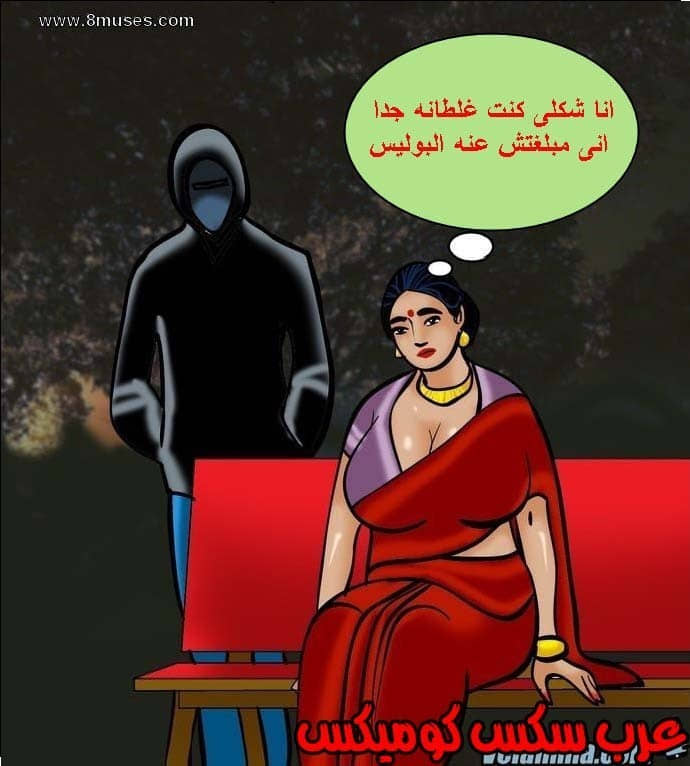 140 فيلاما الجزء 63 140 فيلاما الجزء 63