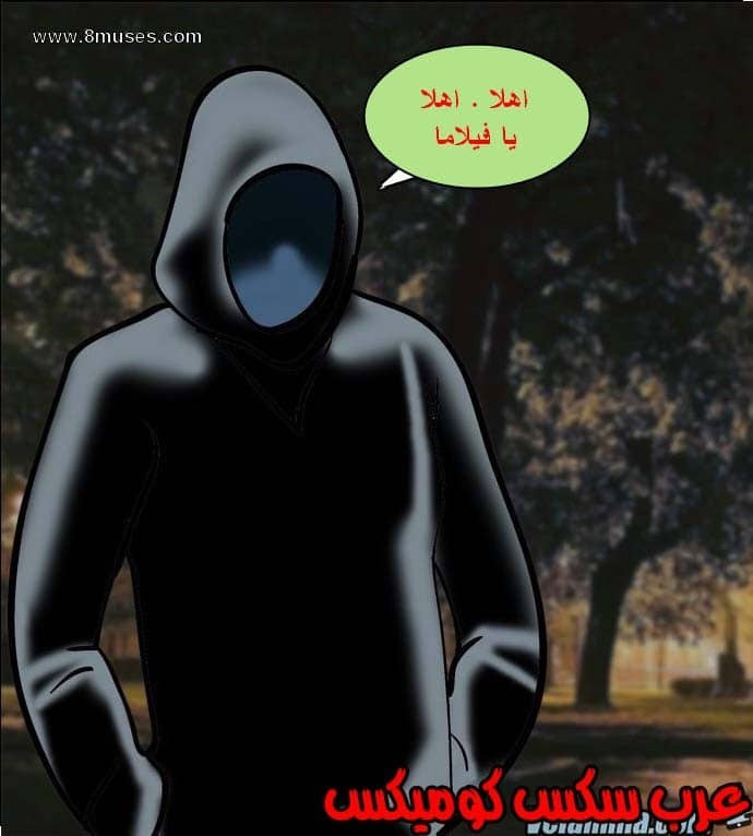 140 فيلاما الجزء 63 140 فيلاما الجزء 63