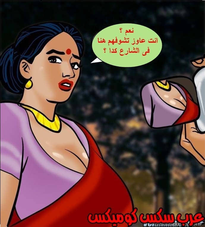 140 فيلاما الجزء 63 140 فيلاما الجزء 63