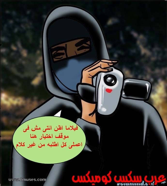 140 فيلاما الجزء 63 140 فيلاما الجزء 63