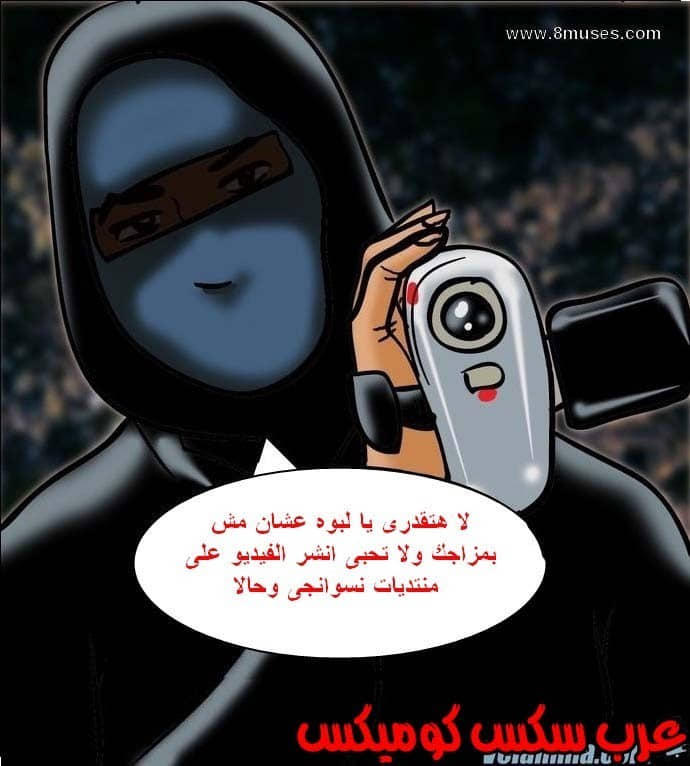 140 فيلاما الجزء 63 140 فيلاما الجزء 63