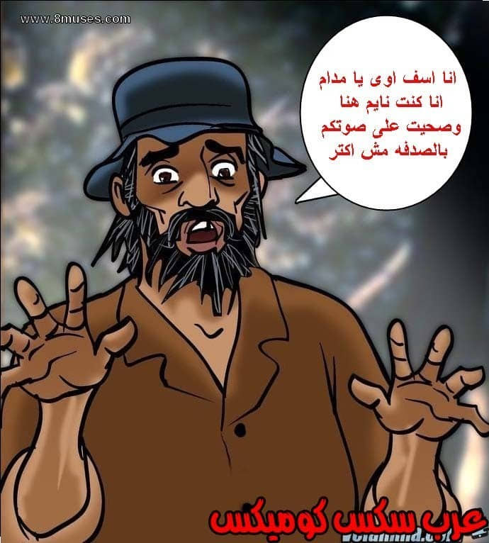 140 فيلاما الجزء 63 140 فيلاما الجزء 63