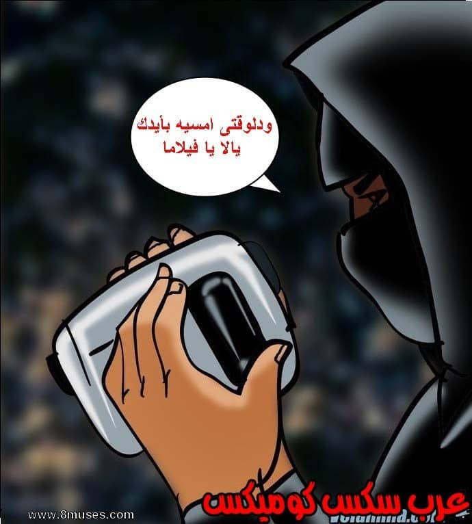 140 فيلاما الجزء 63 140 فيلاما الجزء 63